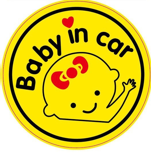 Bydlení a domácnost - Nálepka na auto - Baby in car - miminko mává rukou