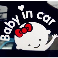 Nálepka na auto - Baby in car