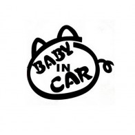 Nálepka na auto - Baby in car - prasátko